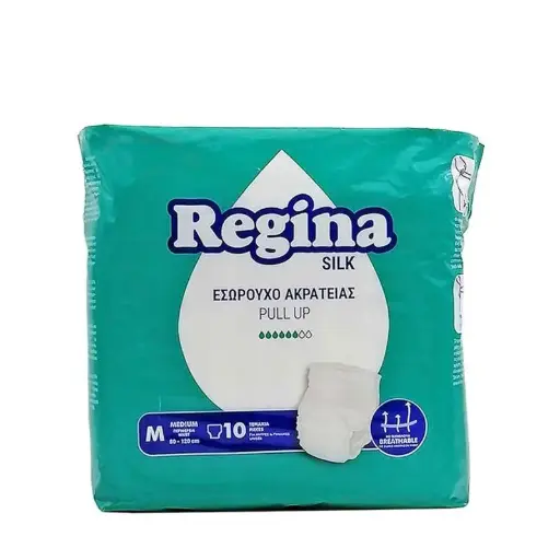 Couches Culottes Regina